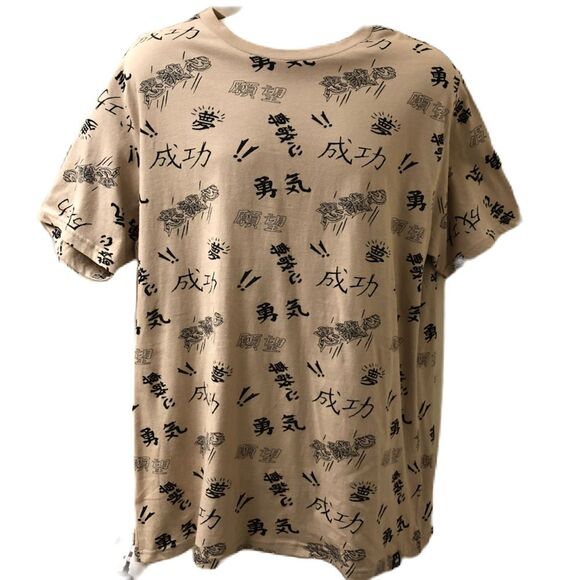 WXYZ Men's Unisex Graphic Tan T-shirt Tee XL All Over Print Lettering Cotton - Picture 1 of 8